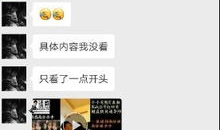 视频聊骚,揭秘网络社交的隐秘诱惑