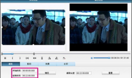一段视频,XX背后的惊人真相